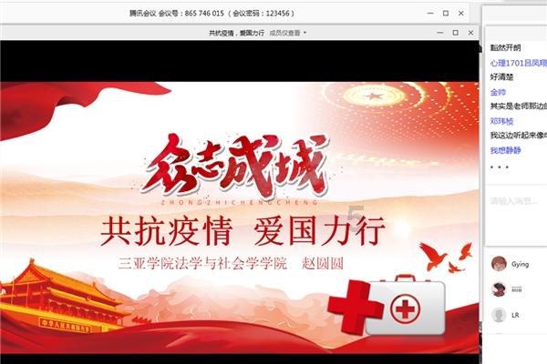 hahabet官网亮点