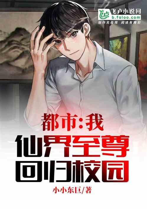 脑洞小老弟无实名认证